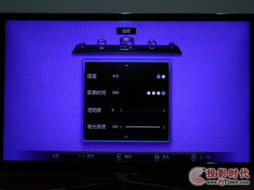 L(zhng)3DTV55880iҺҕ_ˆԔ