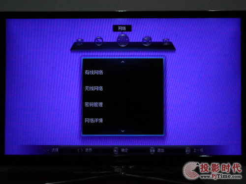 L(zhng)3DTV55880iҺҕ_ˆԔ
