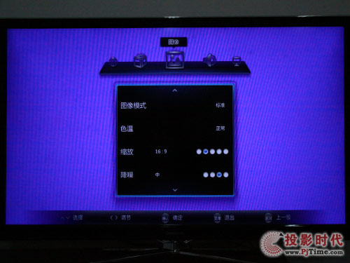 L(zhng)3DTV55880iҺҕ_ˆԔ