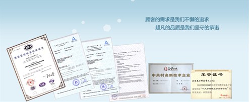 ħ����չ������չ ��(sh��)���ٳɱ�����