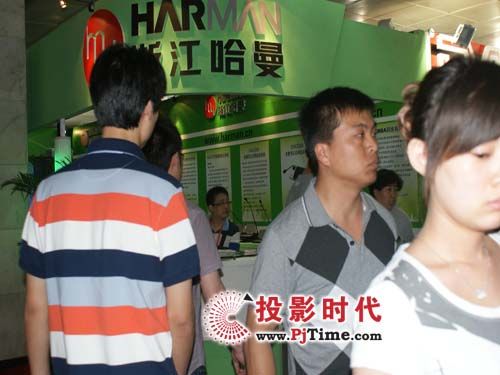 PALM EXPO2011㽭ȫ(sh)ֻ
