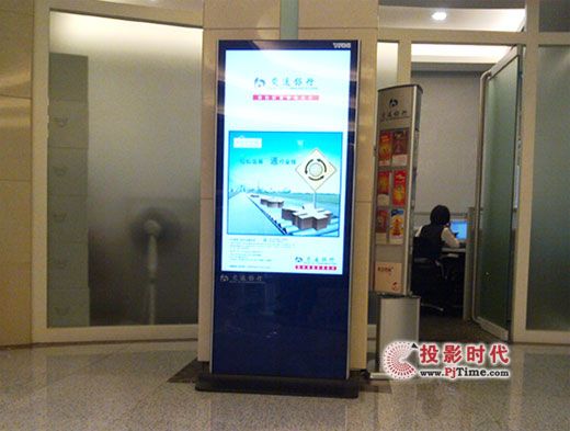 3G�o�����g(sh��)�ɹ���(y��ng)���ں���ʡ��ͨ�y�Д�(sh��)�ֺ���C(j��)