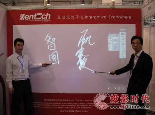 �ĹPͬ������--�ǈD����{���l(f��)��