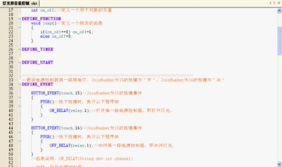 CREATOR�����һ���W(w��ng)�j(lu��)ͨӍ�Ϳ������C(j��)-PGMIII