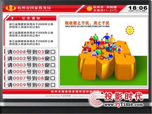 �o����̼������(w��)��ӻ��������Gɫ�k��