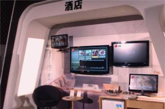 �I(y��ng)�����m�ͷ��w�(y��n) LG B2B������������Ƶ�