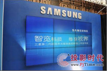 ���ǵڶ����o�pҺ��ҕ�l��UD55A����o�F��ҕ�硱