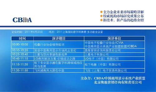 �Ϻ���(gu��)�H�����@ʾ�߷�Փ�������g(sh��)�I(l��ng)��ҕ�������I(y��)�ɾ�δ��(l��i)