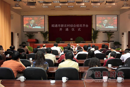 ��ͨ�����r(n��ng)��C��ҕӍƽ�_�ɹ�����