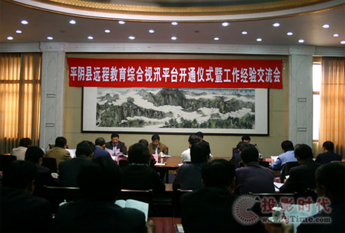 ƽꎿh�_ͨȫʡ�ׂ����r(n��ng)��C��ҕӍƽ�_