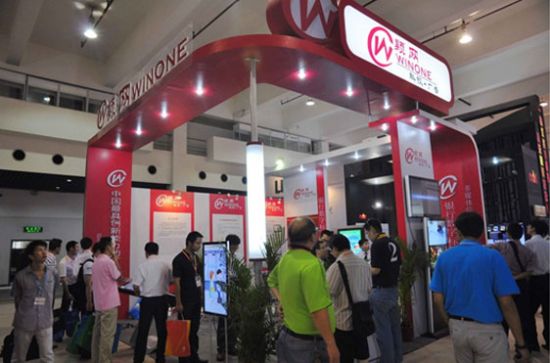 �f�W(w��ng)�Ƽ���(y��ng)����ϯ2011���Ϻ����H��(sh��)�֘�(bi��o)��չ