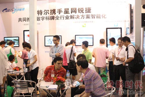 �ǾW(w��ng)�J�ݸ��{(di��o)����2011�Ϻ���(gu��)�H��(sh��)�֘�(bi��o)��չ