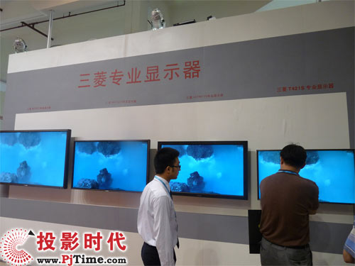 ���⌣(zhu��n)�I(y��)�@ʾ����ɫ��(sh��)�ָ�ʾչ