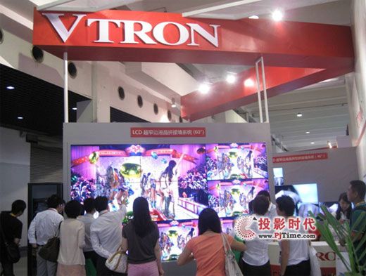 (chung)(VTRON)M܊ƽƴЈ