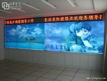 ɽ���L(zh��ng)���мt��ú�VDLP 2X6,50��