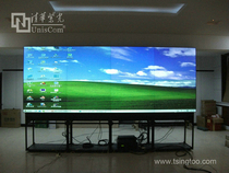 ɽ���L(zh��ng)��������ú�VDLP 2X4,50��