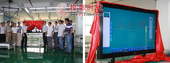 再上新征程 SCT珠海研發(fā)生產(chǎn)基地開業(yè)