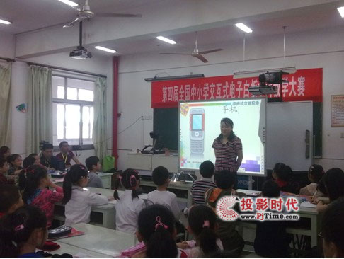 ��ʿ���A�����������Č�ȫ����С�W(xu��)��ý�w�¼��g(sh��)�̌W(xu��)��(y��ng)����ӑ��(hu��)��