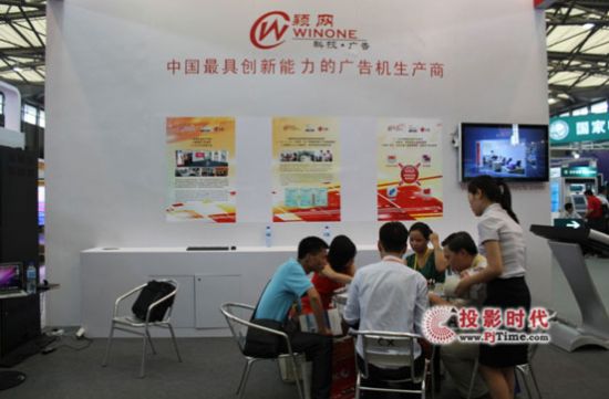 @MfW(wng)Ƽ2011Ϻ(gu)HV湝(ji)չ
