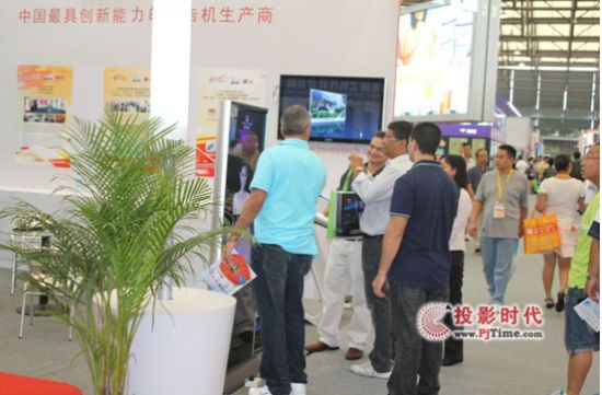 @MfW(wng)Ƽ2011Ϻ(gu)HV湝(ji)չ