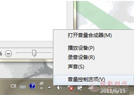 ҕl̎LVP603_ʽCPӛHDMI̖O(sh)