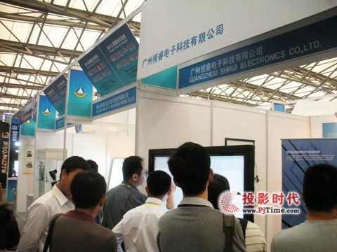 2011ȫ�|չ ҕ����ȡ�ÈA�M�ɹ�