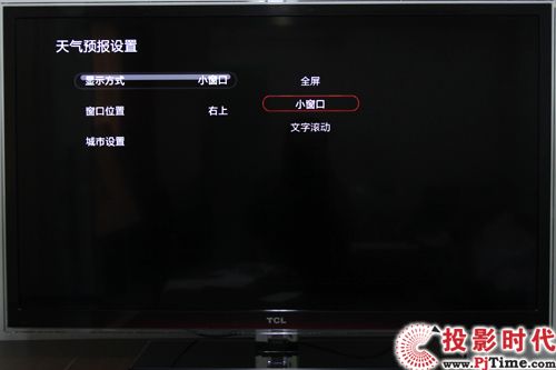 TCL 46P7200ҕ A(y)(bo)