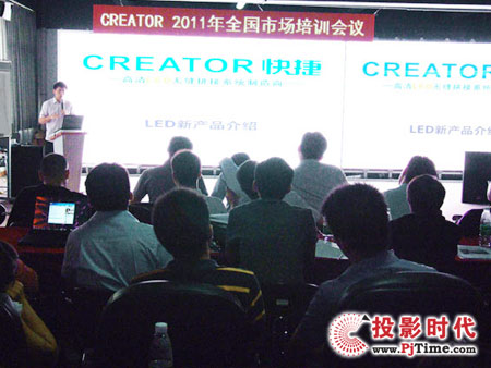 cȼ飬ɾ͉-----CREATOR 2011ȫЈӖ(xn)hɹ_