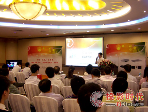 2011�ꡰ��ҕ���®a(ch��n)Ʒ�ƏV���V��վ�A�M��Ļ