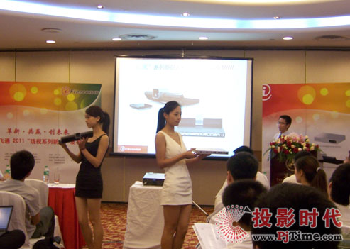 2011�ꡰ��ҕ���®a(ch��n)Ʒ�ƏV���V��վ�A�M��Ļ