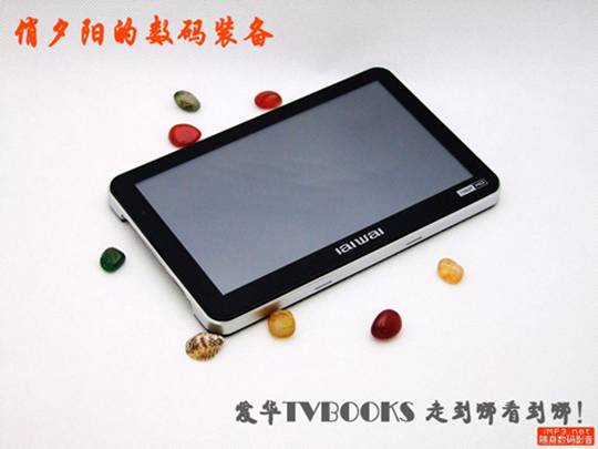 挍(sh)ĸATVBOOKSֳҕW(wng)ԇÅR