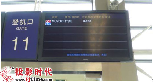 ���⌣�I(y��)�@ʾ����ɫ������(gu��)�H�C(j��)��(ch��ng)