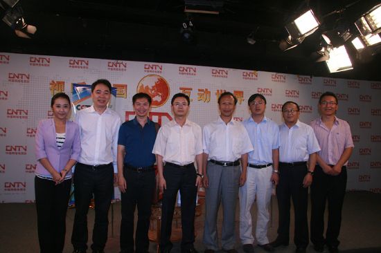 ���ؑ�(y��ng)�����c�Ї��w���I�NՓ��