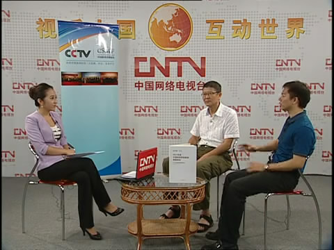 ���ؑ�(y��ng)�����c�Ї��w���I�NՓ��