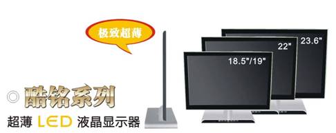 f_ᡱϵLEDҺ@ʾ 