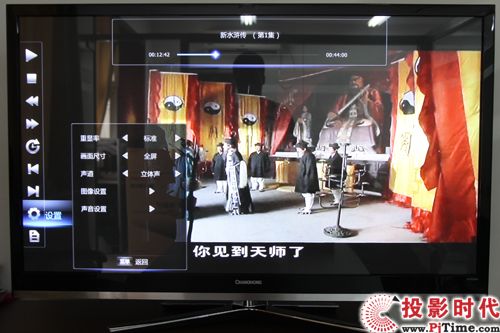 �ھ�(xi��n)Ӱҕ����ˮ�G��