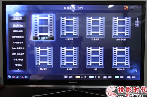 �ھ�(xi��n)Ӱ����Ӱҕ