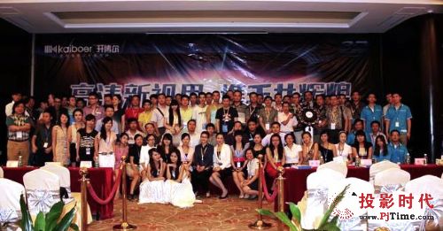 2011_Ʒl(f)(hu)ߴ̽(hu)