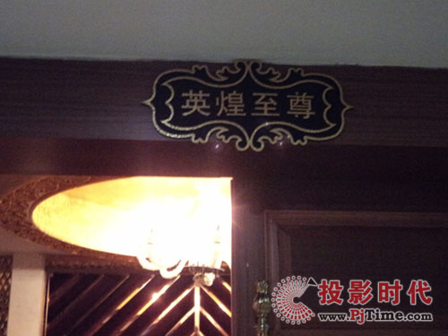 �M܊�ʘ����� ������Һ��ƴ�Ӊ����츣��Ӣ��ҹ����