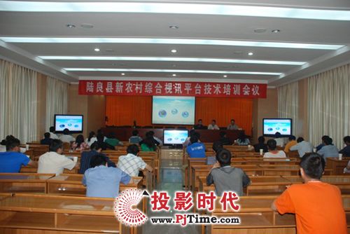 ���r(n��ng)��C��ҕӍƽ�_(t��i)��������h��Ϣ�����O(sh��)