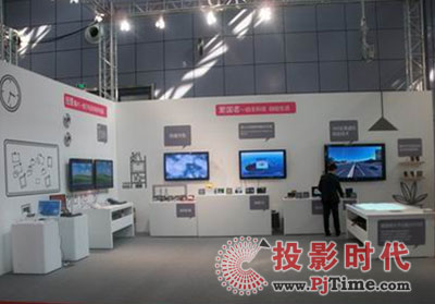 �ۇ��߹��Ӱװ����v���P(gu��n)�����������(chu��ng)��ʾ���^(q��)չʾ����