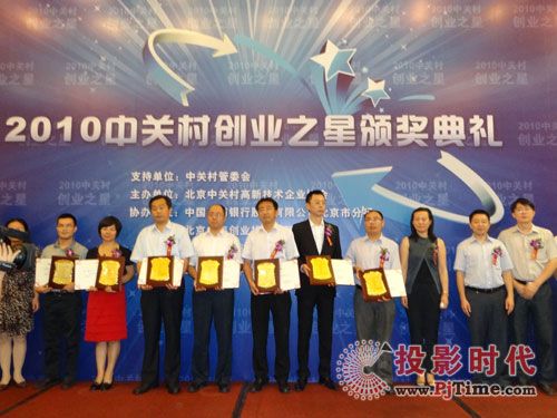 ͬ�x��ҕ����(j��ng)������께s�@���P(gu��n)�儓(chu��ng)�I(y��)֮�Ǫ�