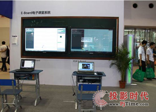 �|�����x �������ô�������߶˻���(d��ng)�@ʾ����