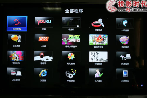  TCL L46V8200-3DҺҕלy_ܑ(yng)