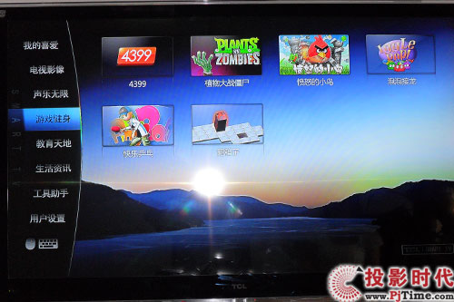  TCL L46V8200-3DҺҕלy_ܑ(yng)