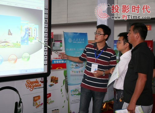 ��ӕ��� �|���װ����ʡ��χ����㹝(ji��)��