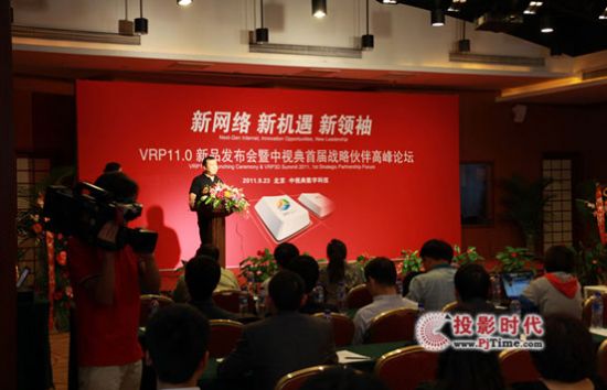 VRP11.0_(chung)Ƅ(dng)S(lin)W(wng)¼o(j)Ԫ