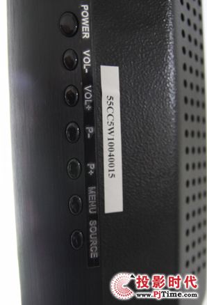 (chung)PCK-PAD55LCDI