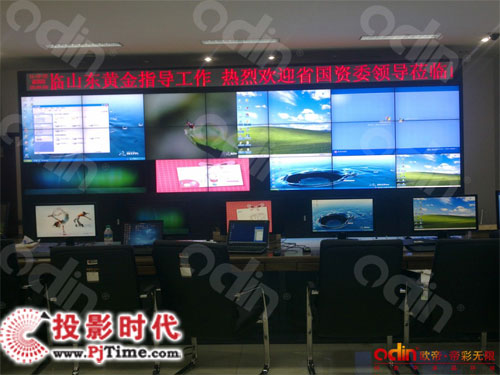 �W��Һ��ƴ�Ӊ��Wҫɽ�|���صV�I(y��)