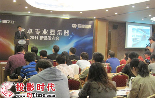 ˇ׿���I(y��)�@ʾ��2011��Ʒ�l(f��)����